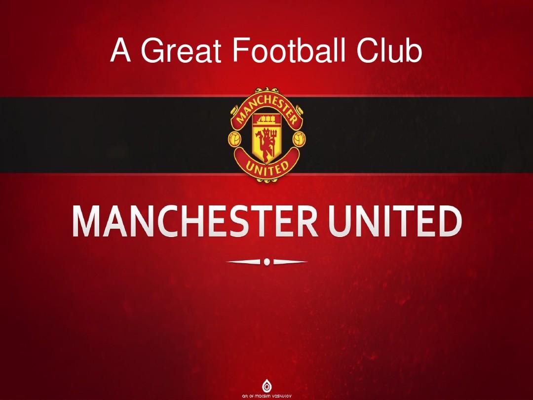 迷们最为关 迷们最为关